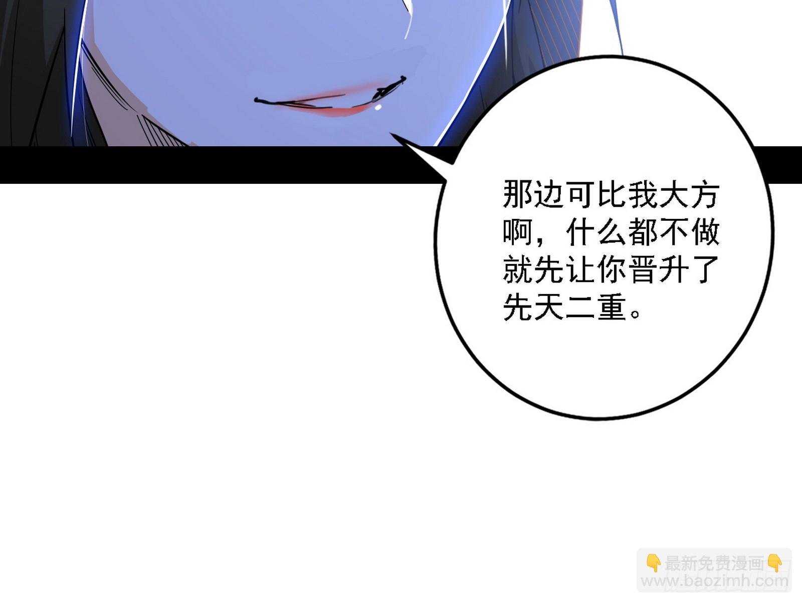 永远在作死的谢焱