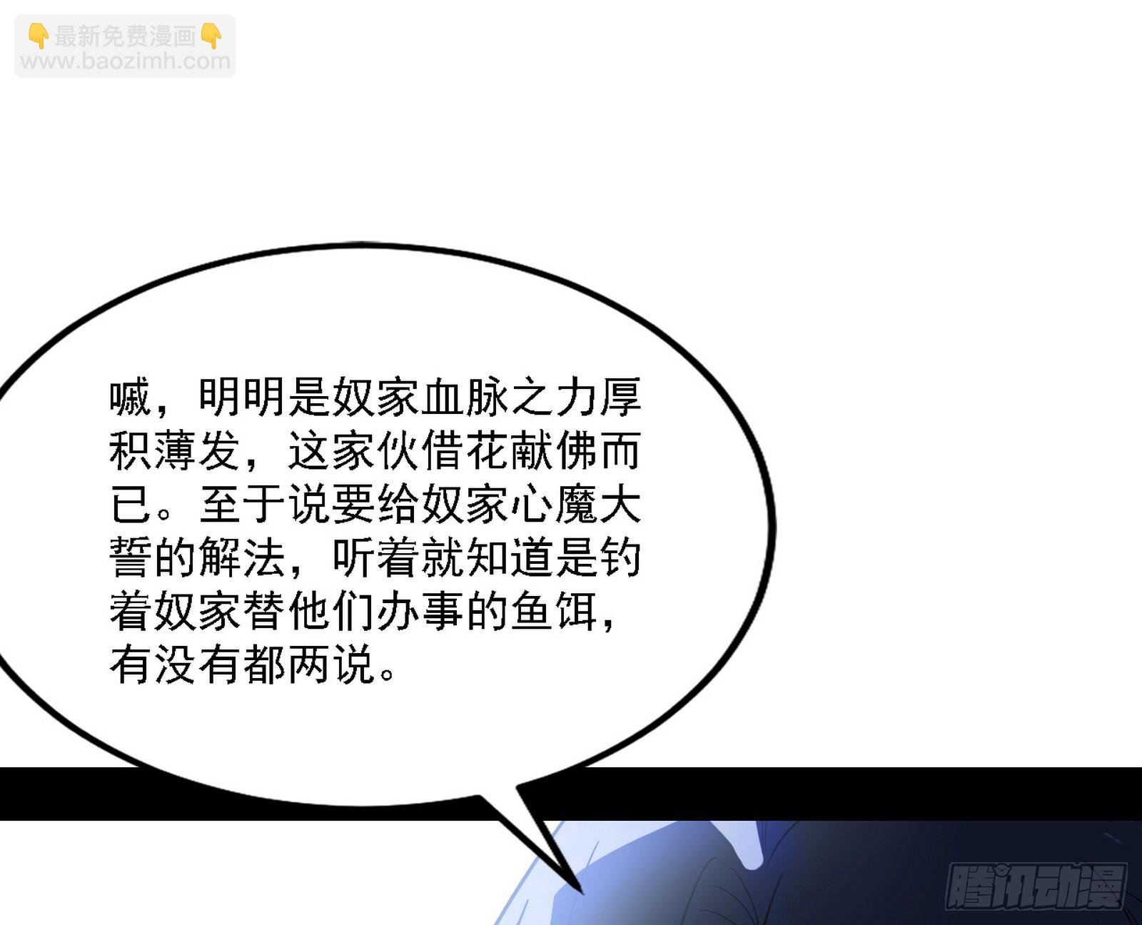 永远在作死的谢焱