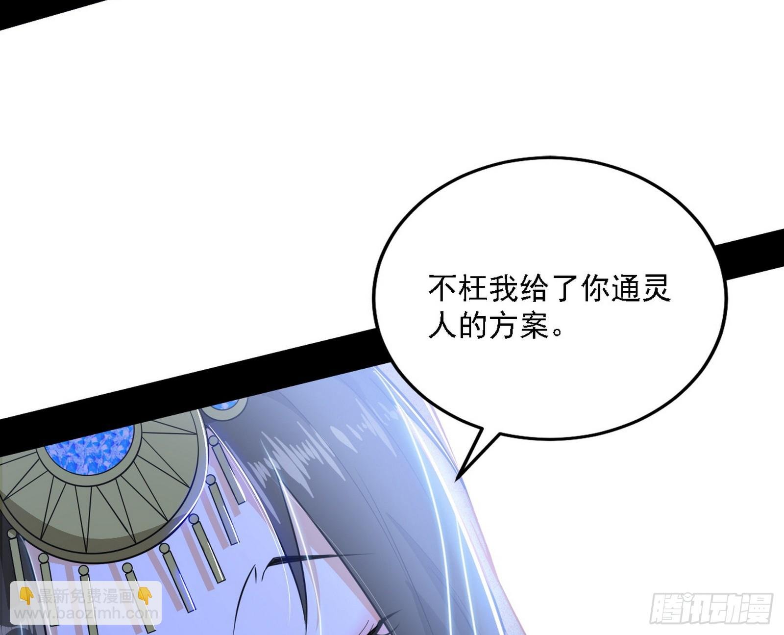 永远在作死的谢焱