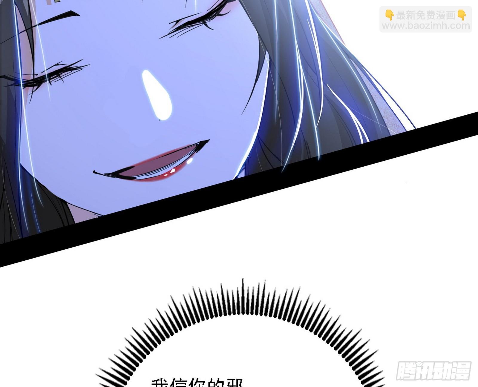 永远在作死的谢焱