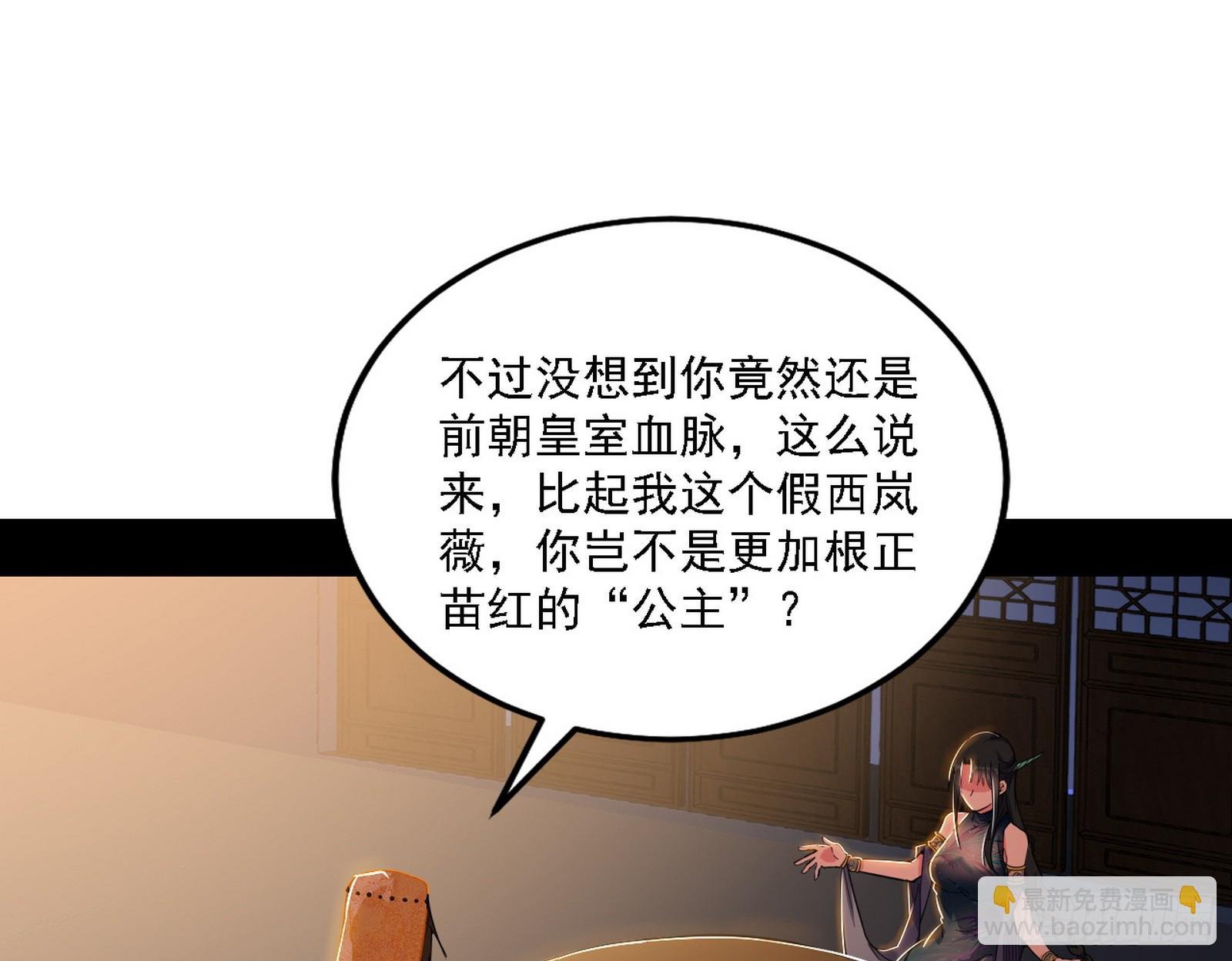 永远在作死的谢焱