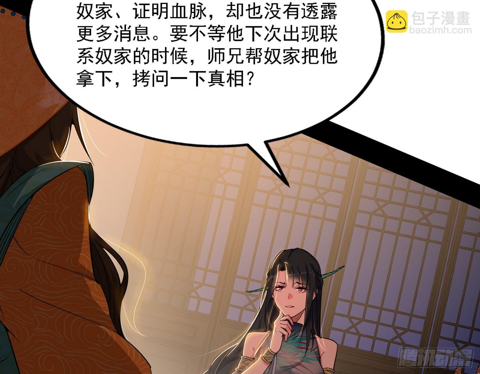 永远在作死的谢焱