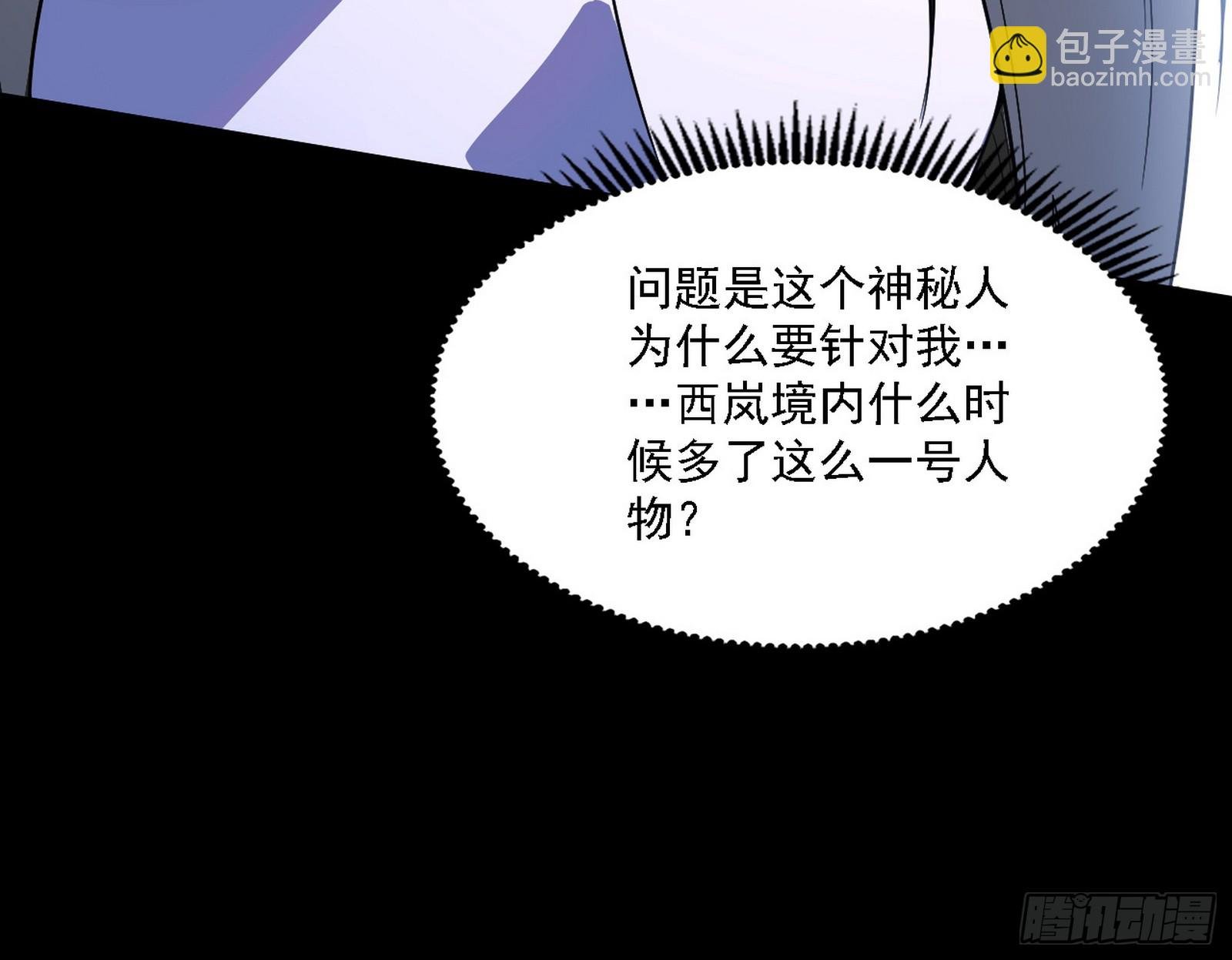 永远在作死的谢焱