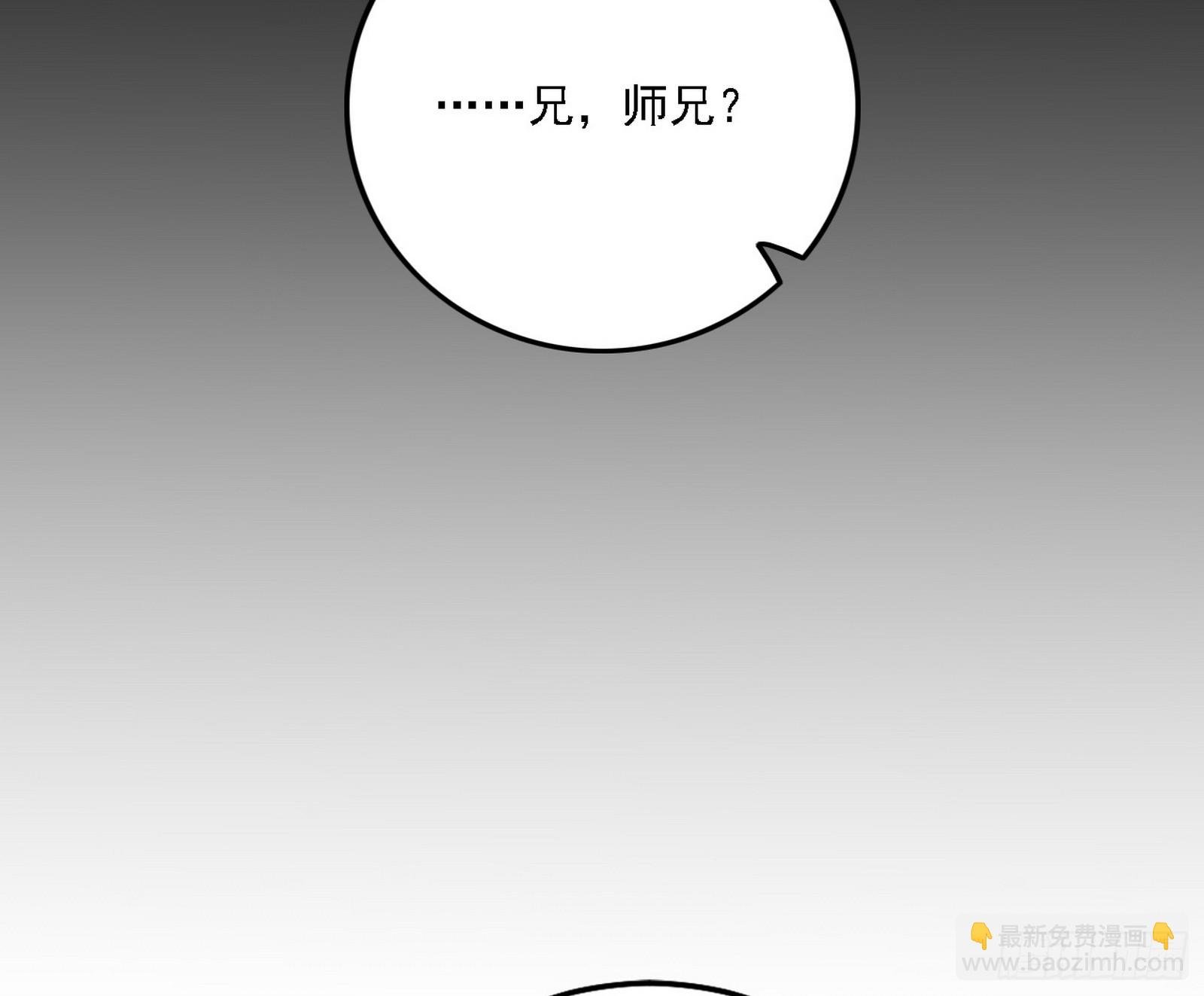 永远在作死的谢焱