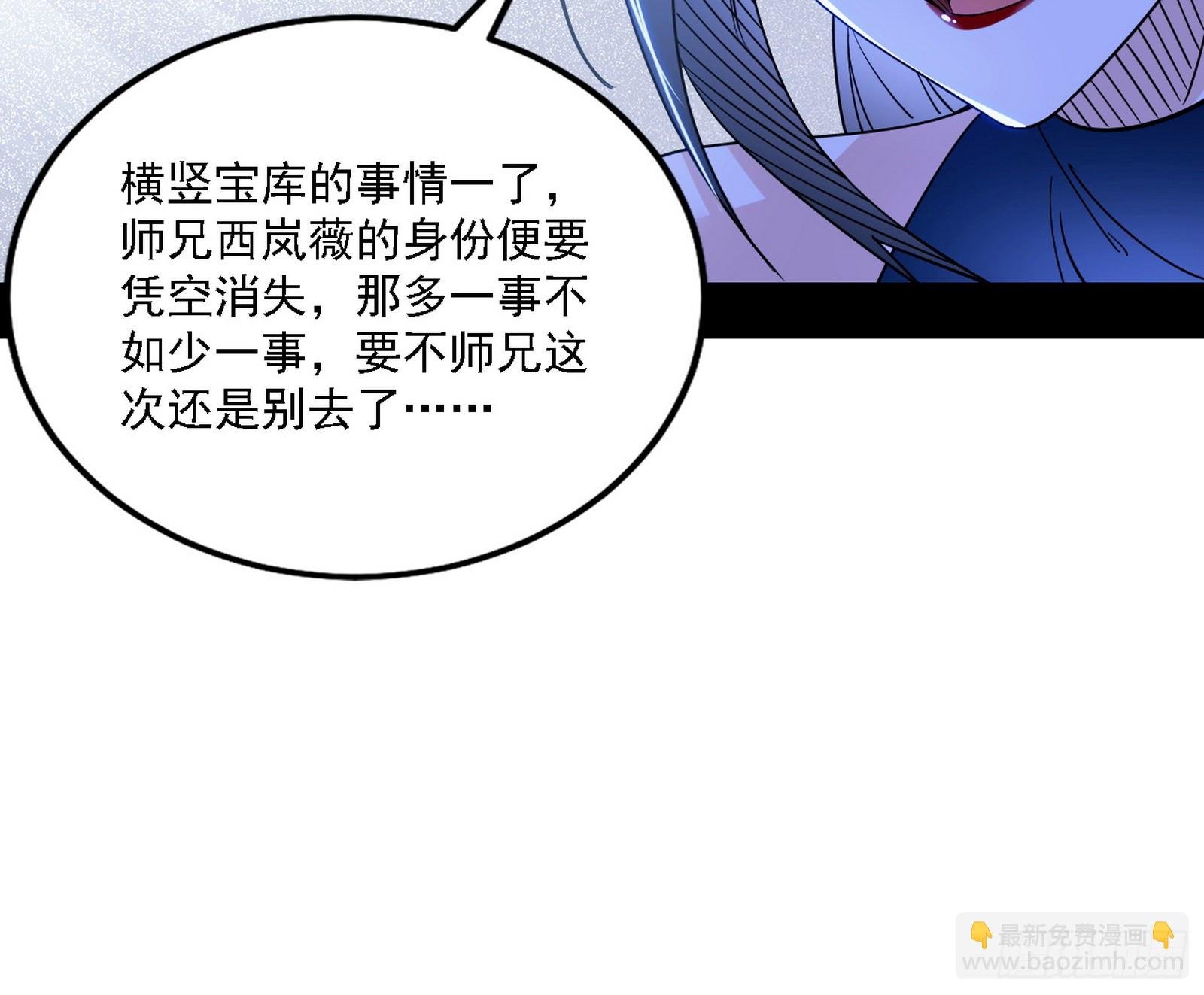 永远在作死的谢焱