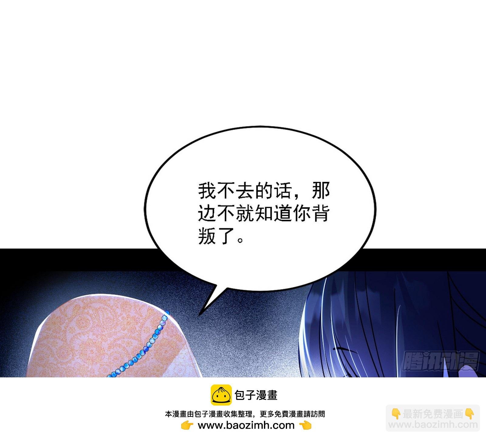 永远在作死的谢焱