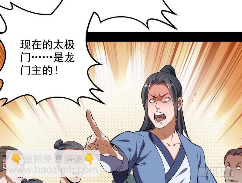 说得好，但这毫无意义