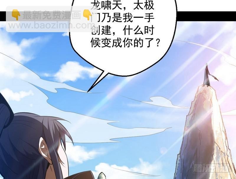 说得好，但这毫无意义