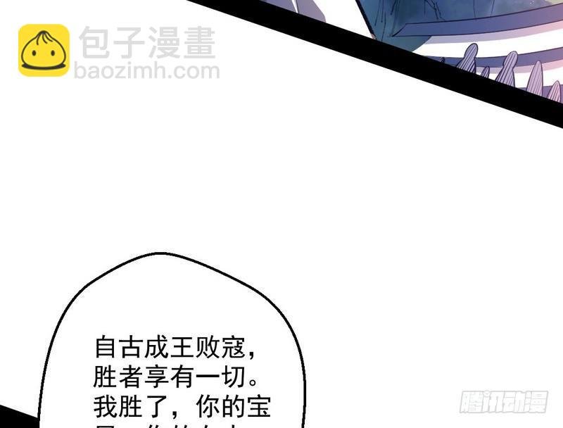 说得好，但这毫无意义