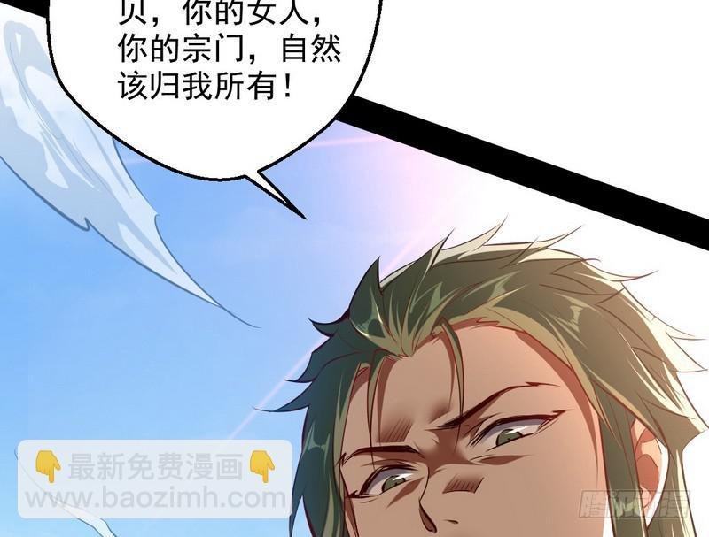 说得好，但这毫无意义