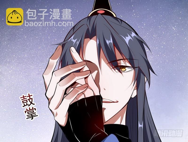 说得好，但这毫无意义