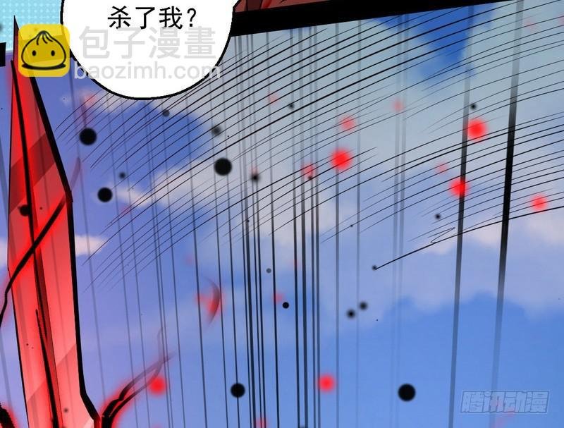 说得好，但这毫无意义