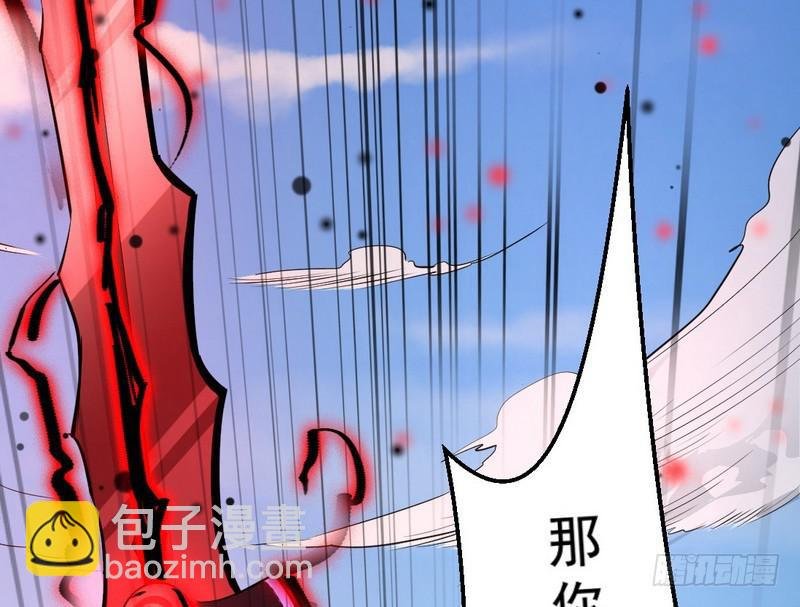 说得好，但这毫无意义
