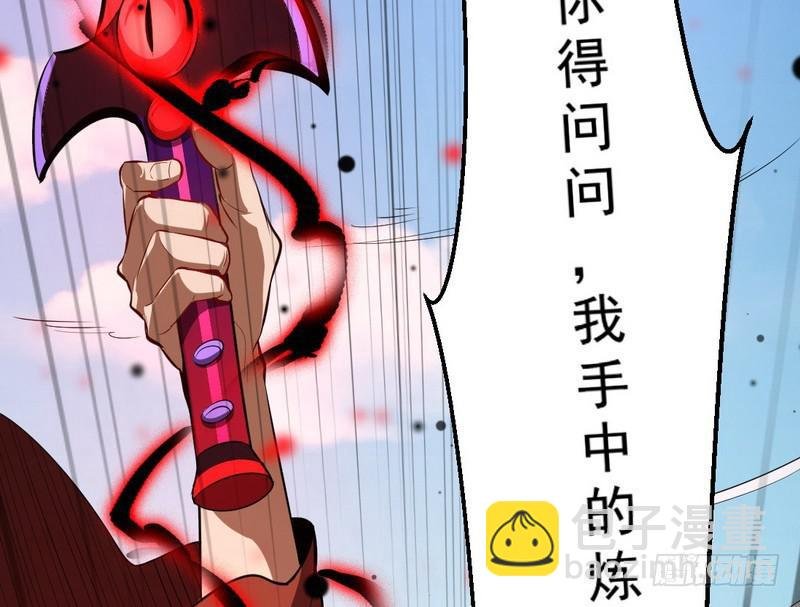 说得好，但这毫无意义