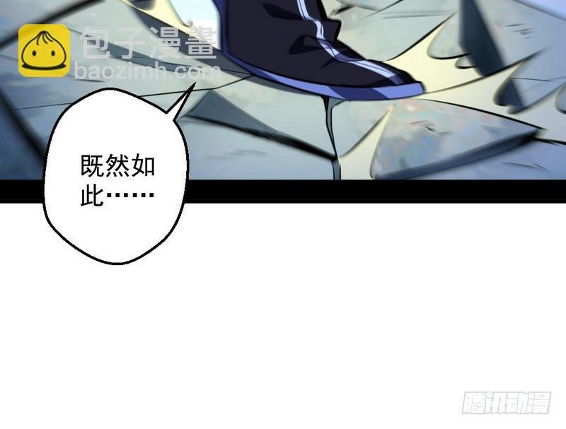 说得好，但这毫无意义