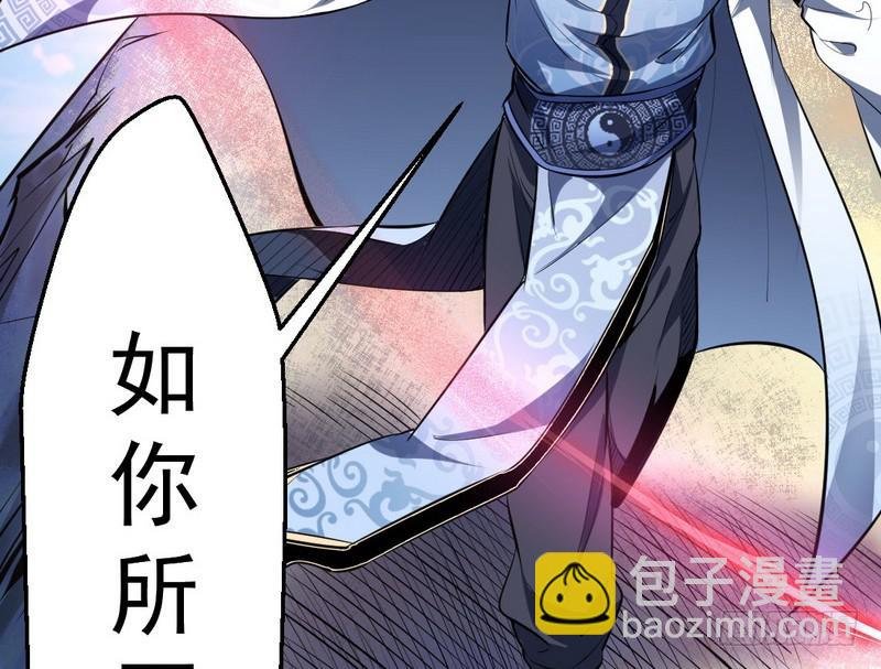 说得好，但这毫无意义