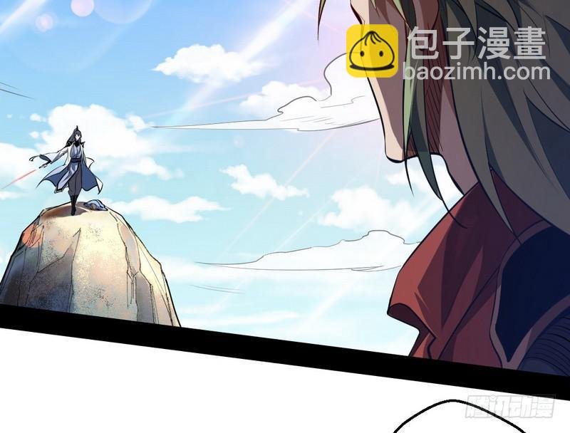 说得好，但这毫无意义