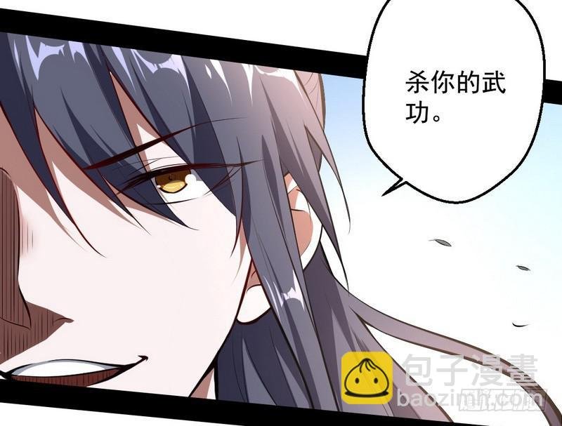 说得好，但这毫无意义
