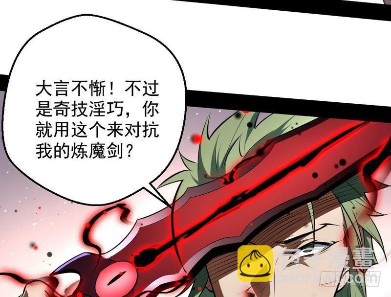 说得好，但这毫无意义