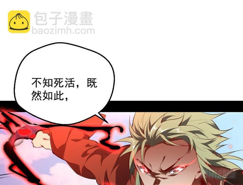 说得好，但这毫无意义