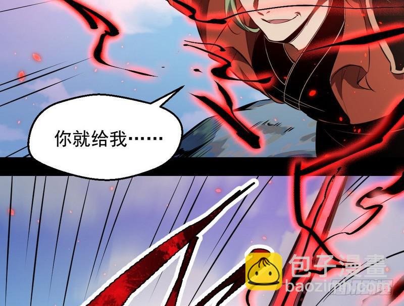 说得好，但这毫无意义