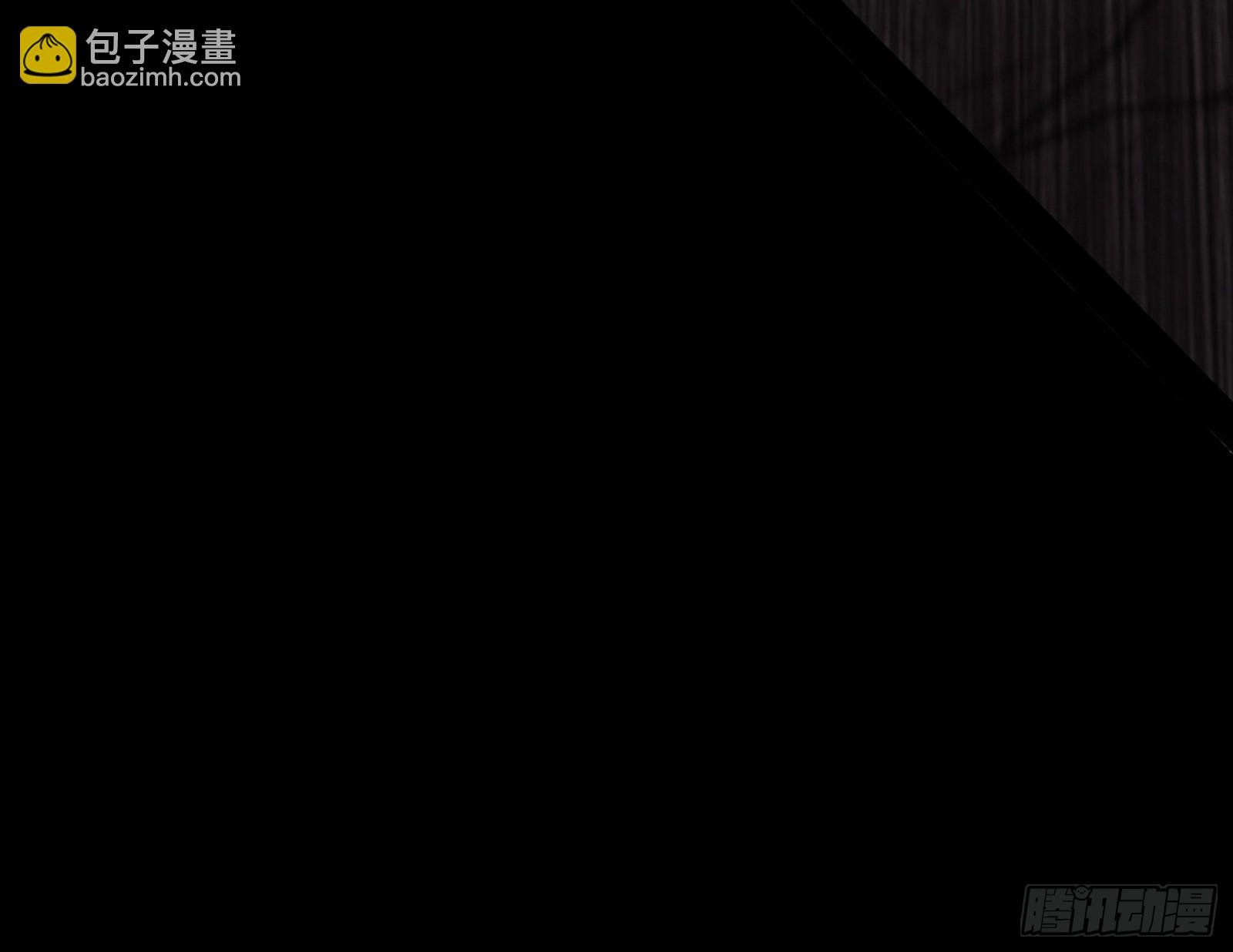 气源灵石的踪迹