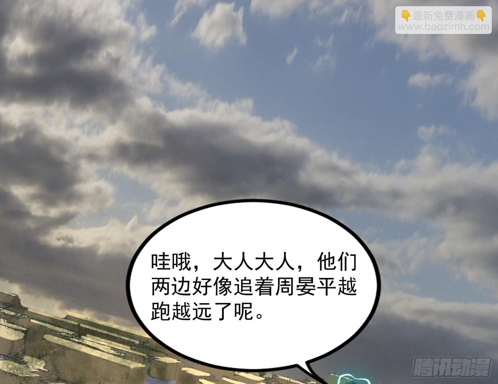 气源灵石的踪迹