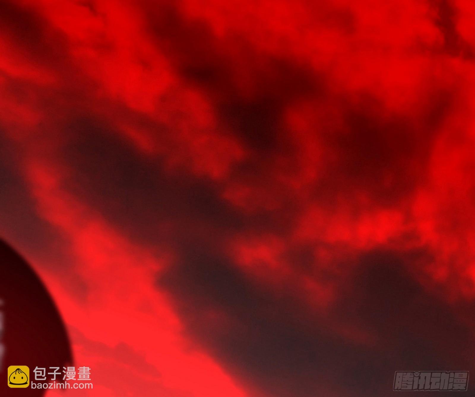 媚冷和耳廓狐