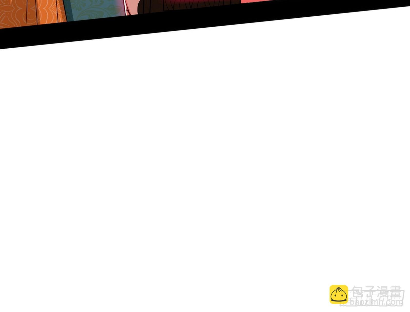 媚冷和耳廓狐