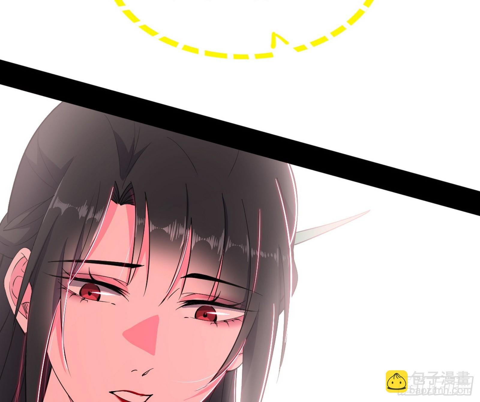 媚冷和耳廓狐