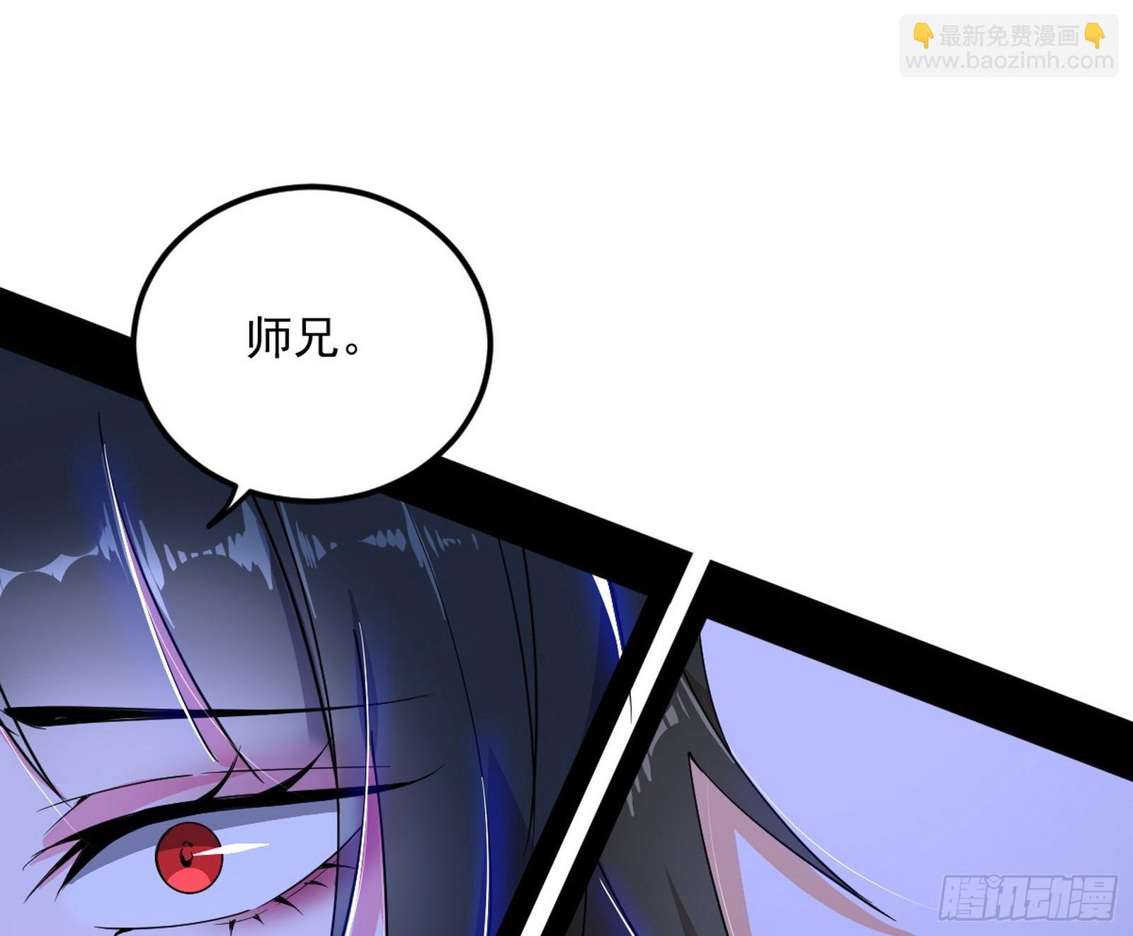 媚冷和耳廓狐
