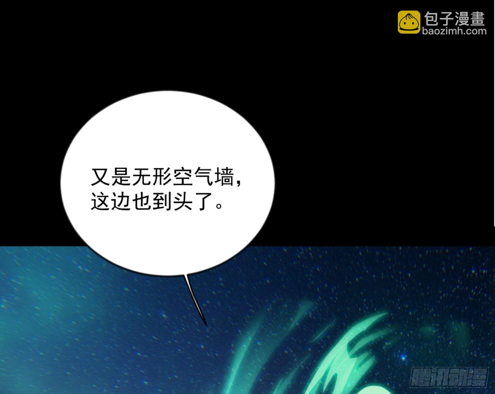 石碑空间与如玉往事