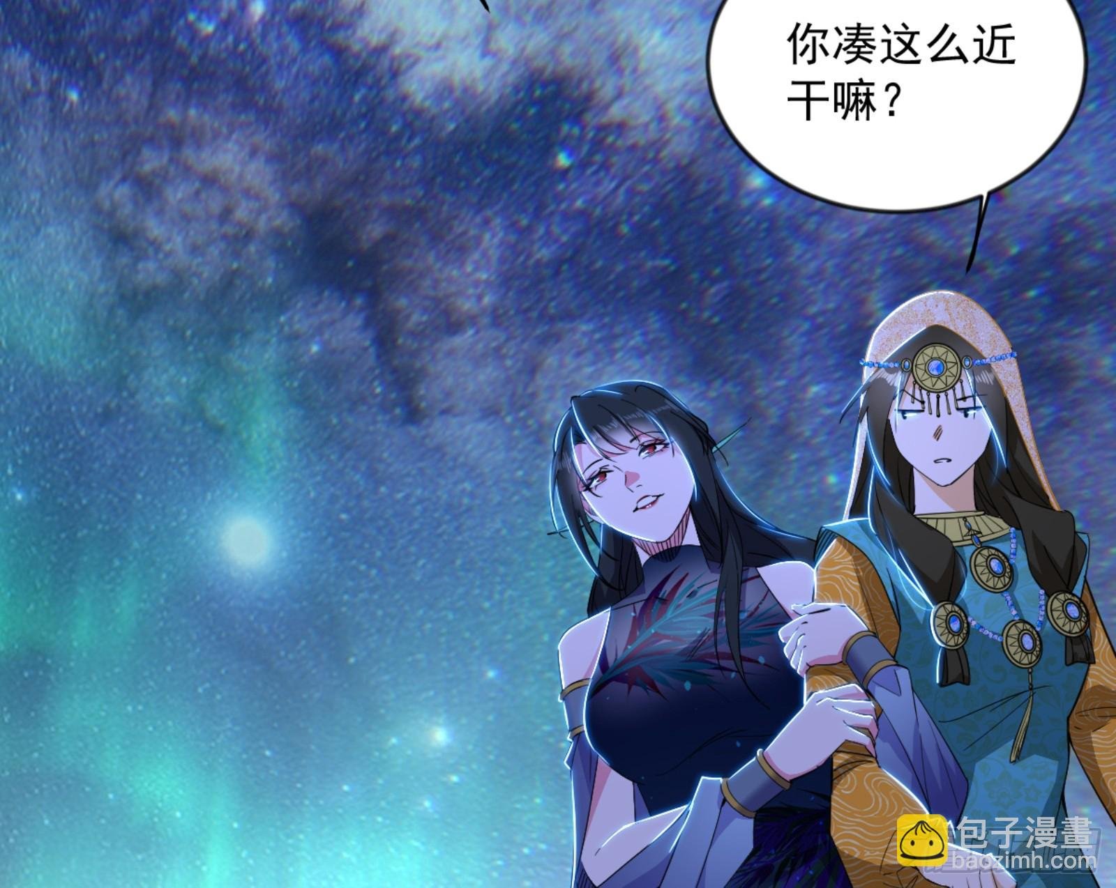 石碑空间与如玉往事