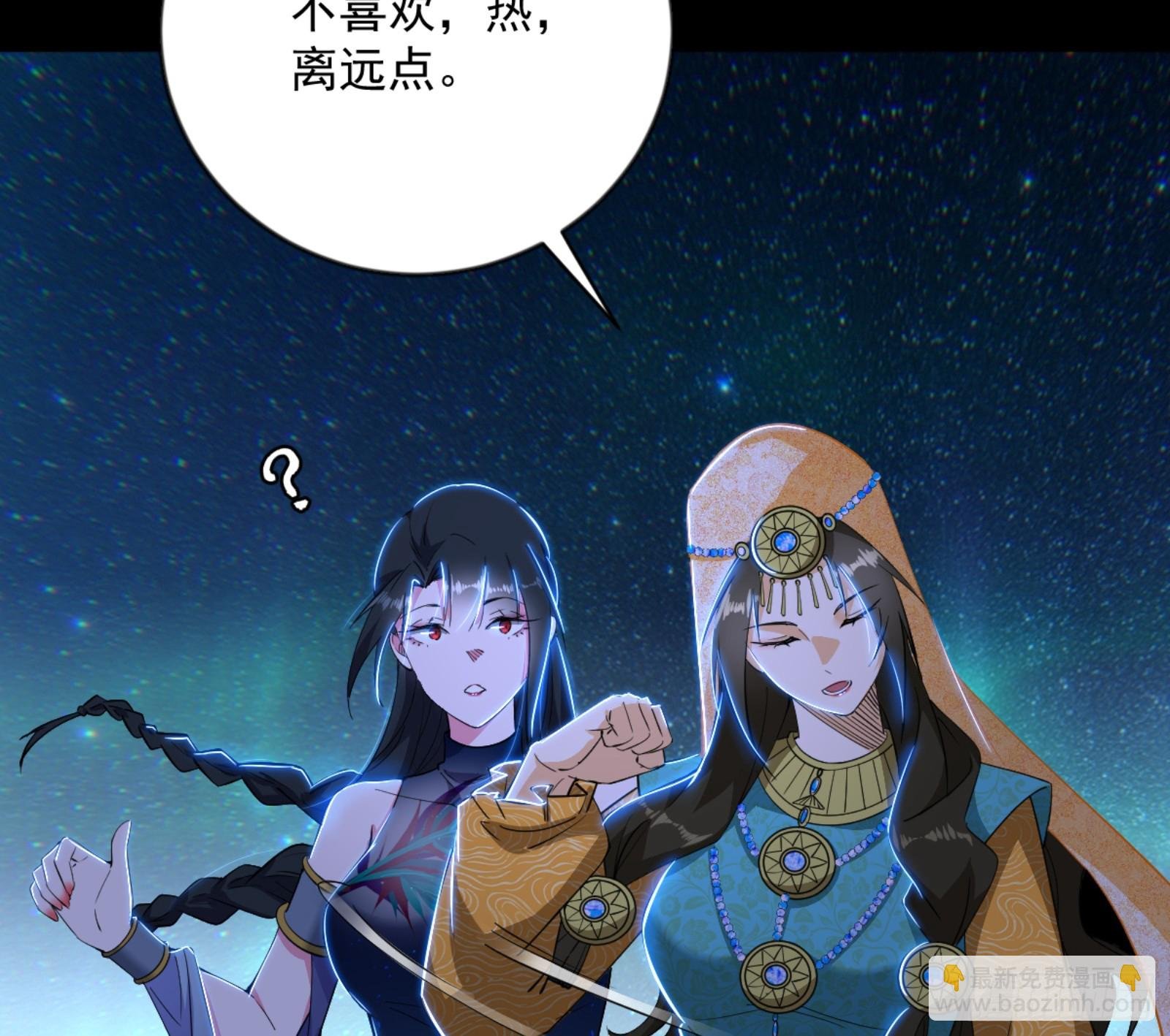 石碑空间与如玉往事