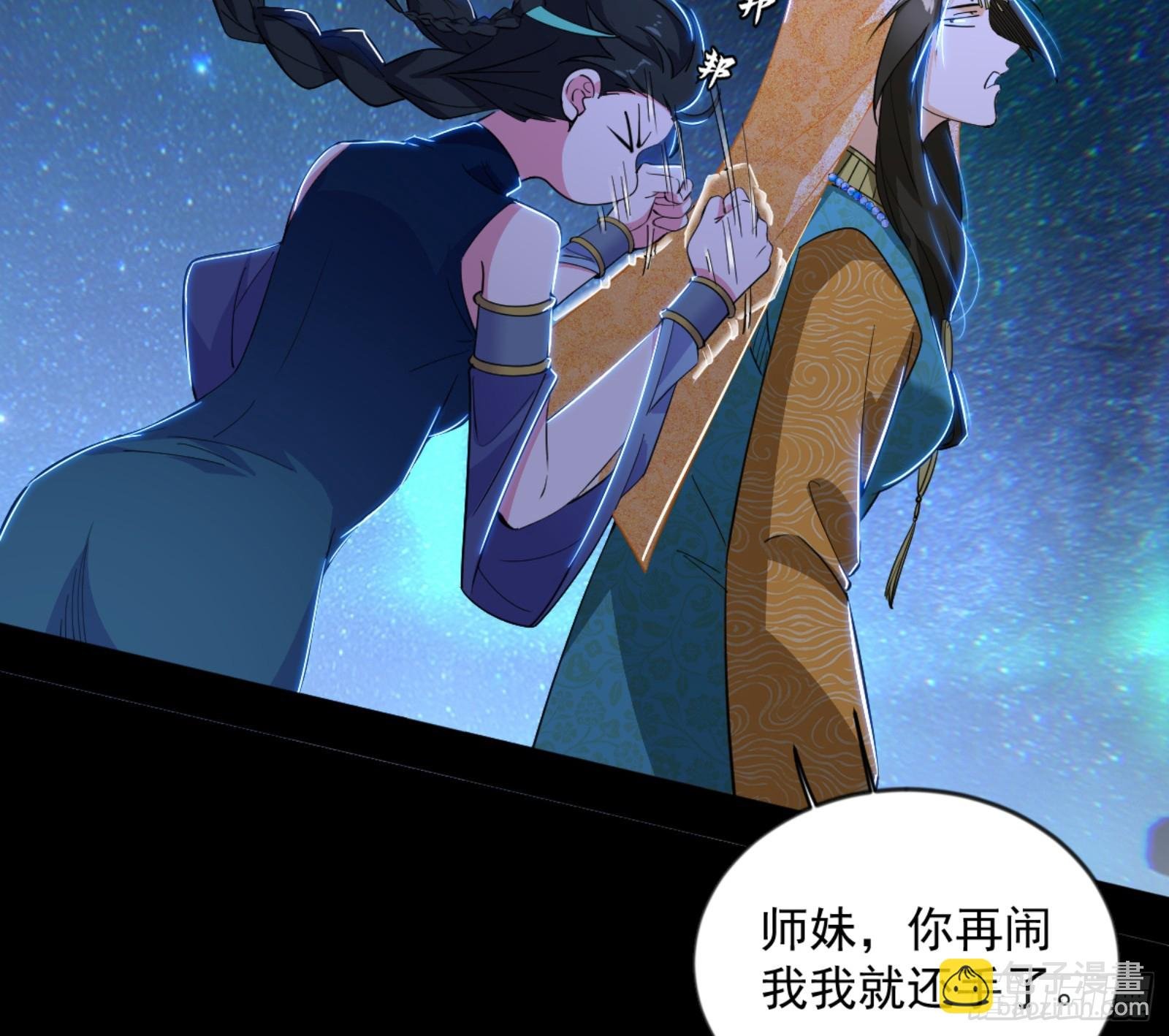 石碑空间与如玉往事