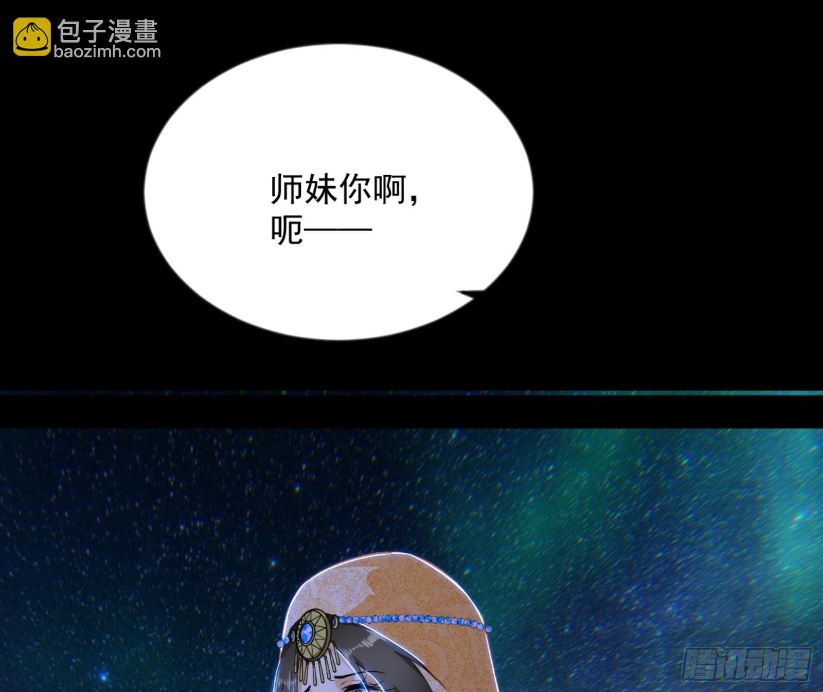 石碑空间与如玉往事