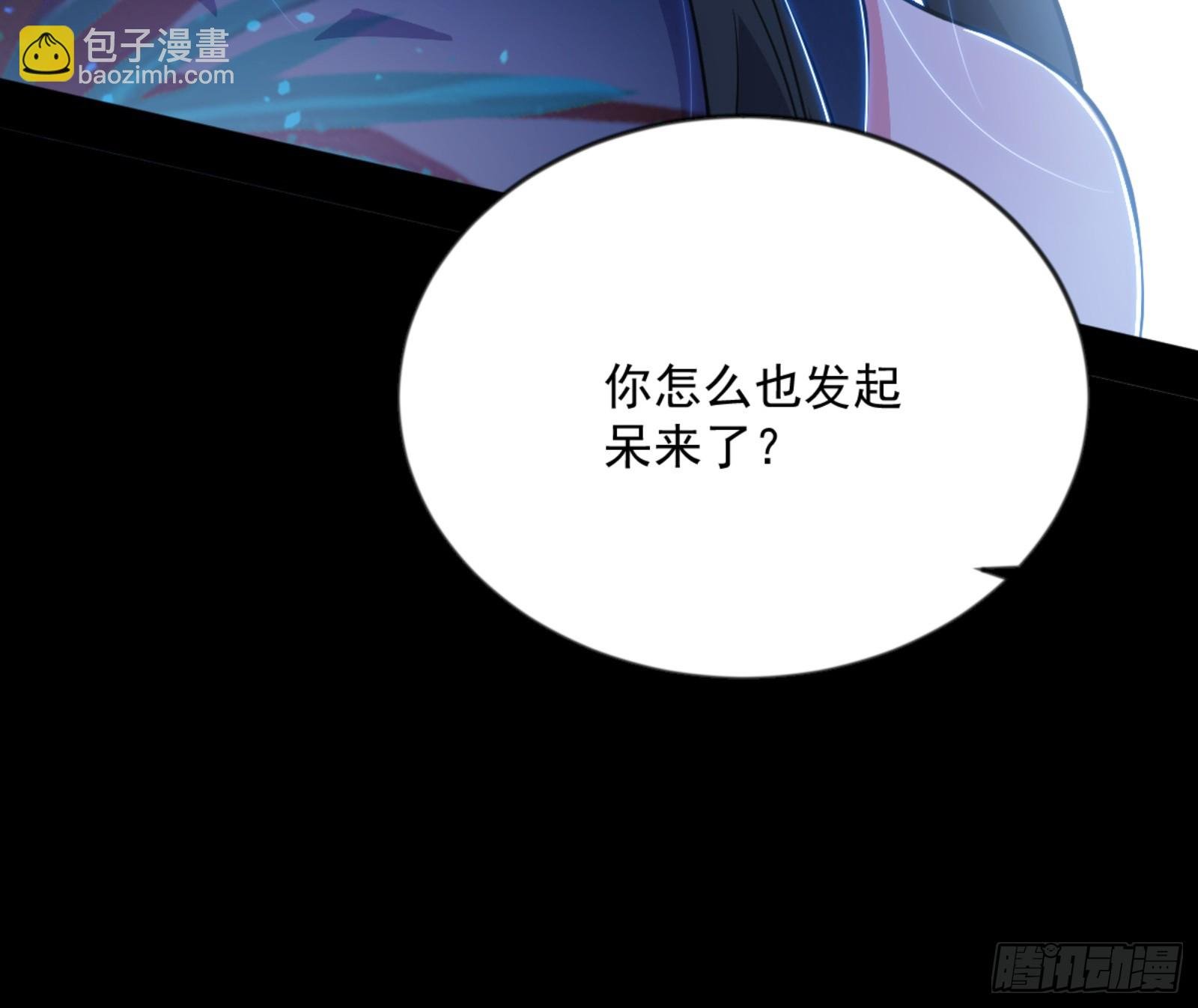 石碑空间与如玉往事
