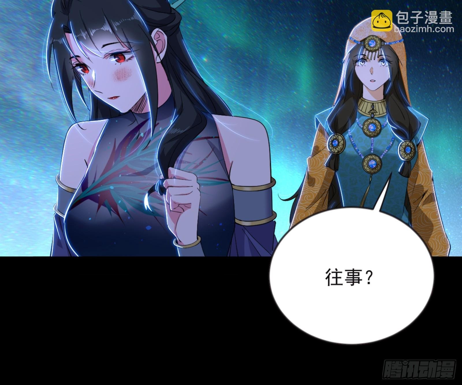 石碑空间与如玉往事