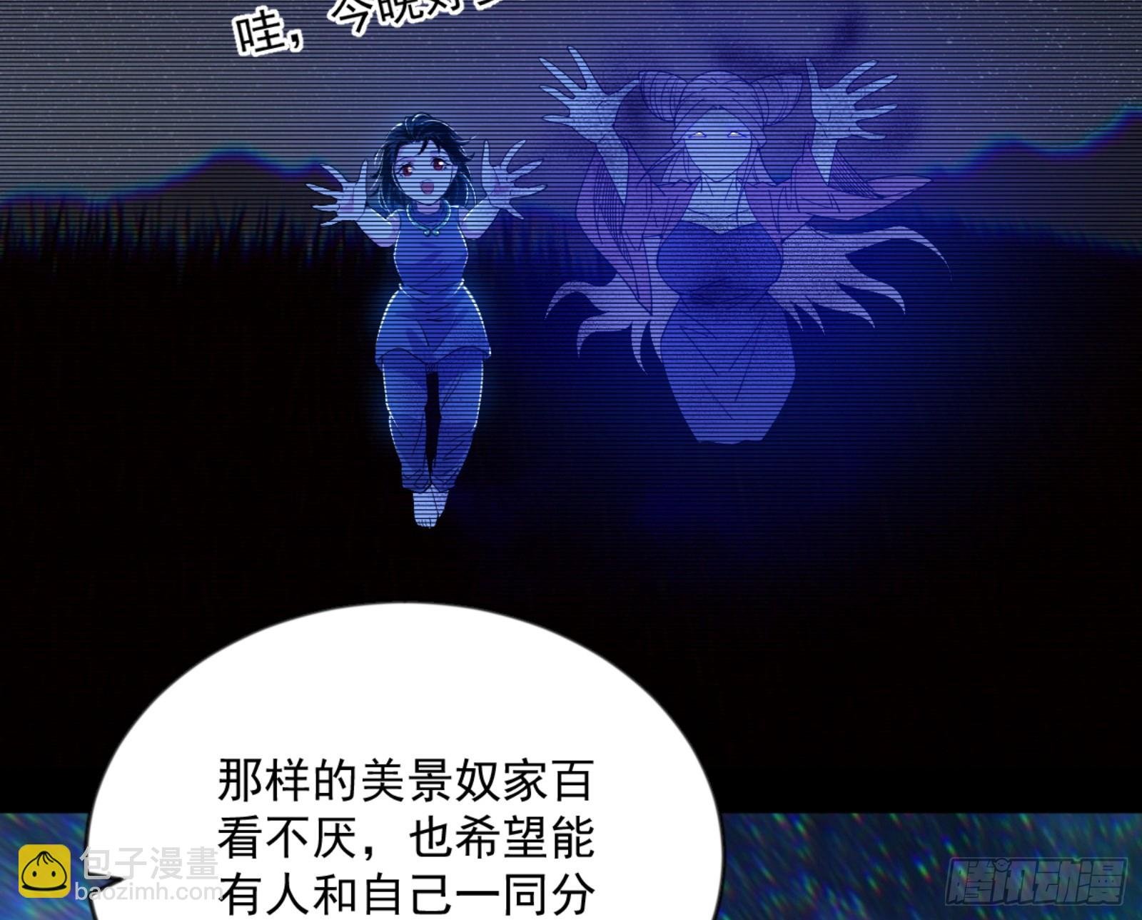 石碑空间与如玉往事