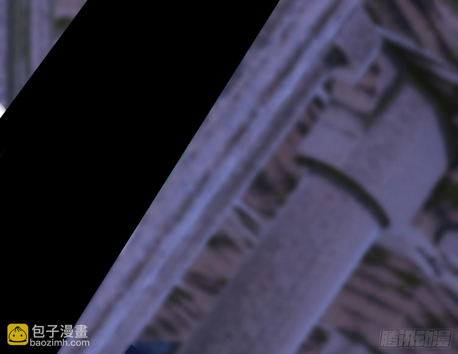 连番变故【端午加更】