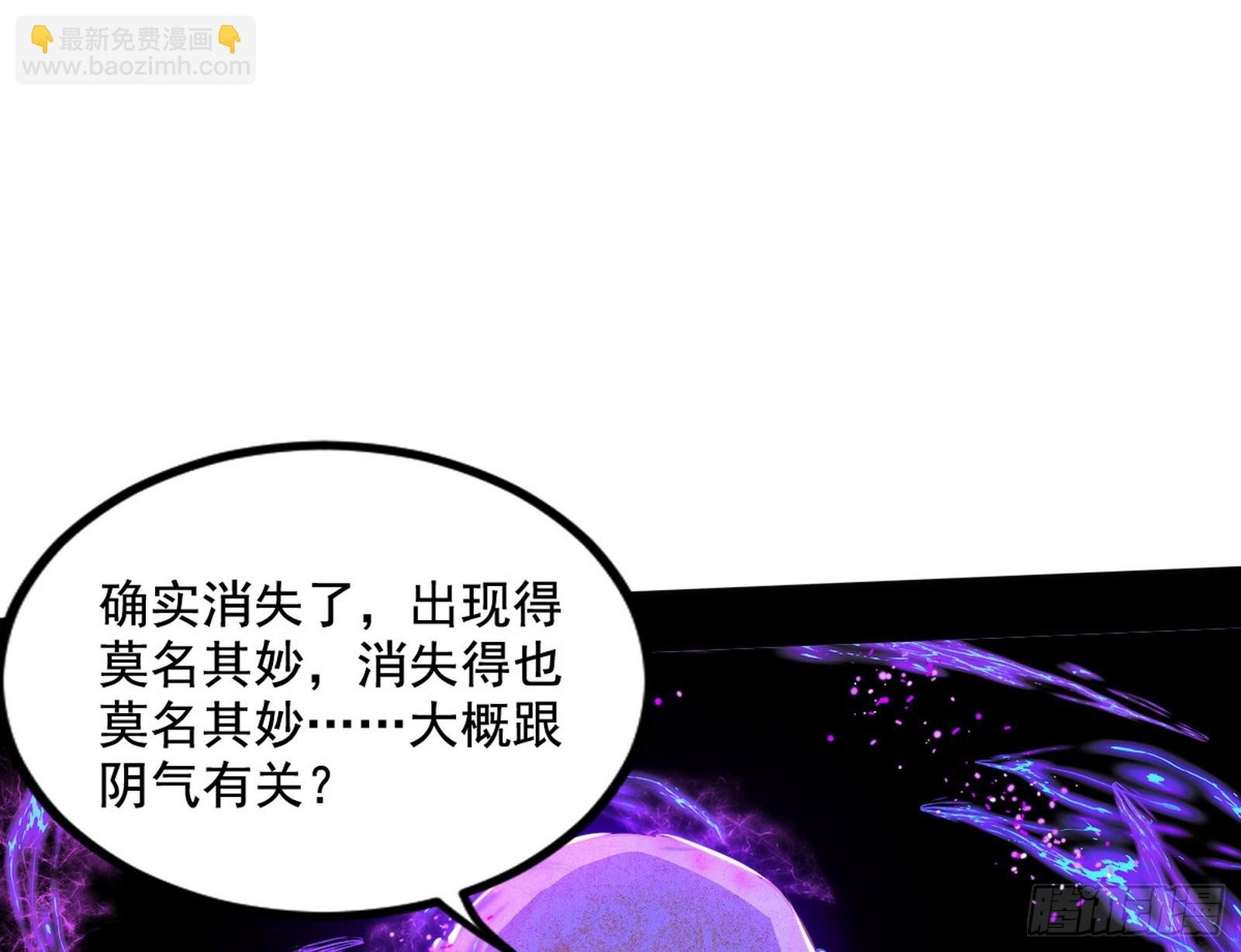 连番变故【端午加更】