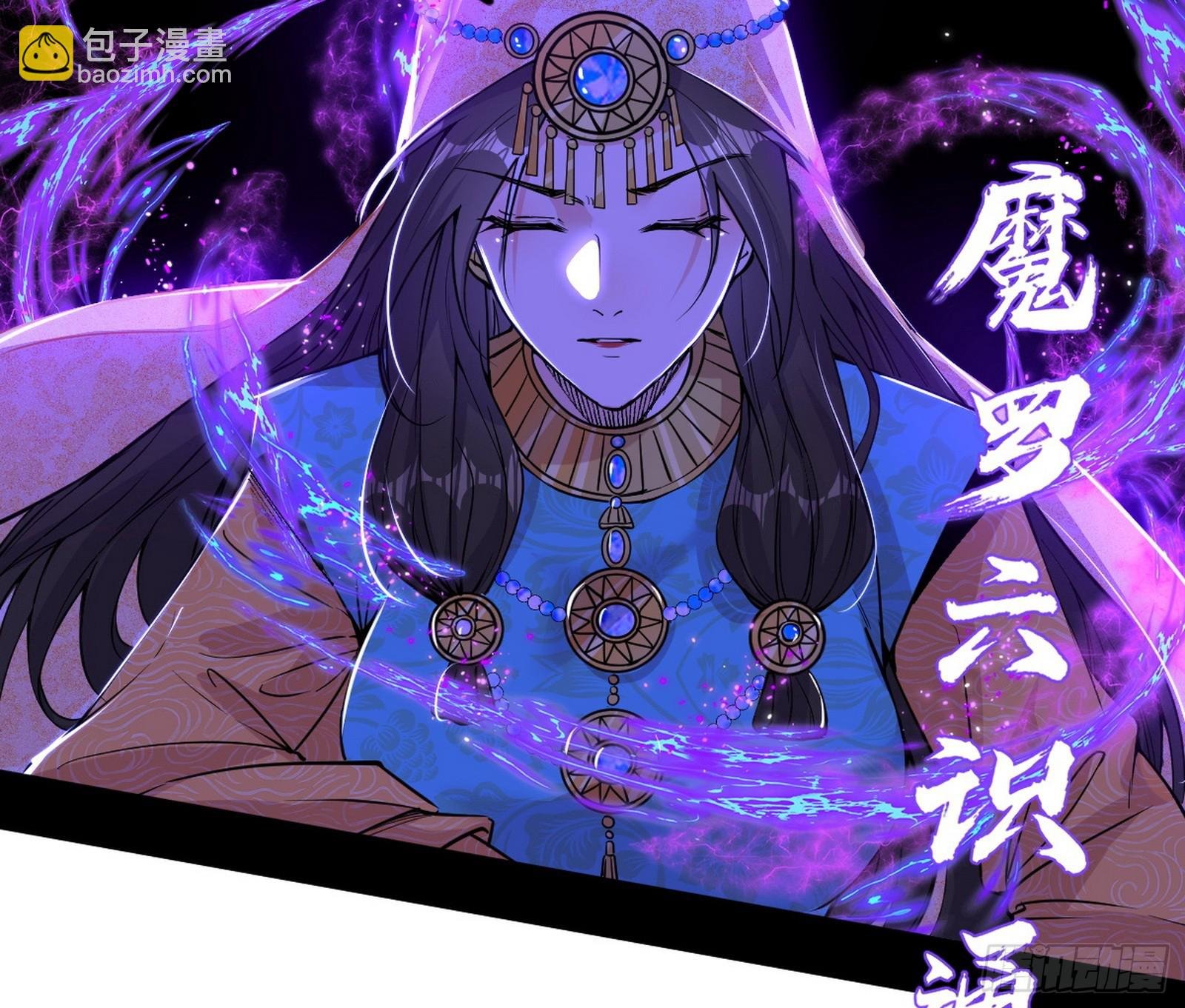 连番变故【端午加更】