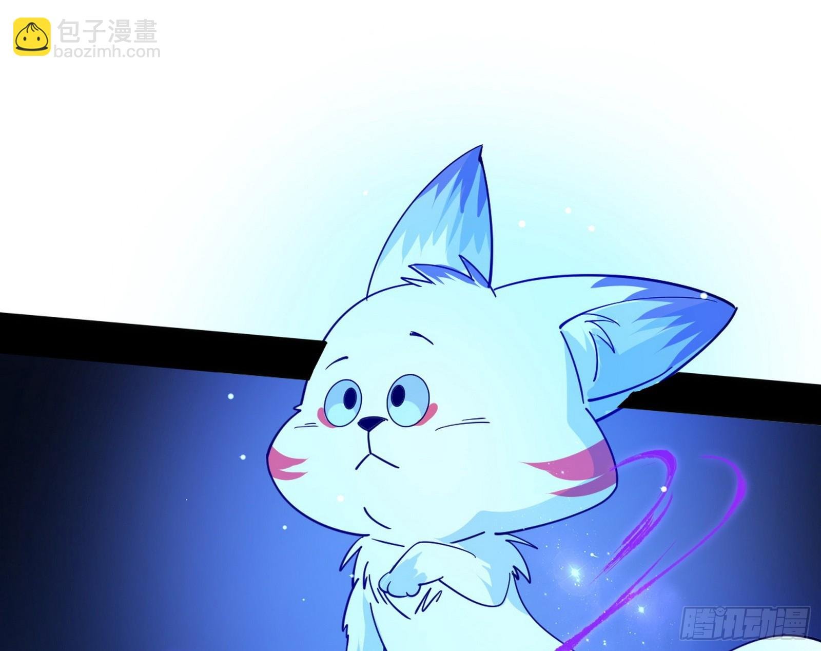 连番变故【端午加更】