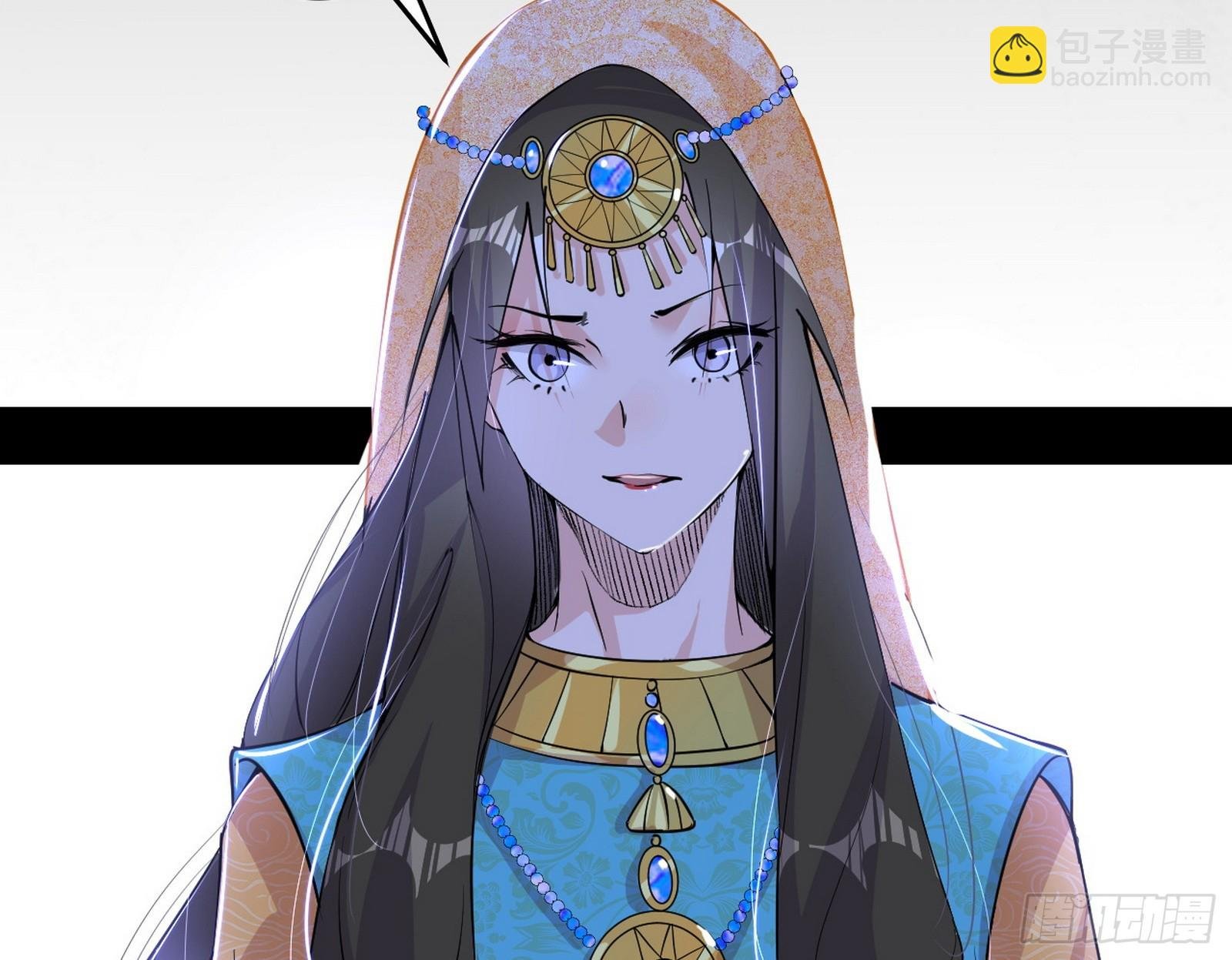 心如蛇蝎颜如玉