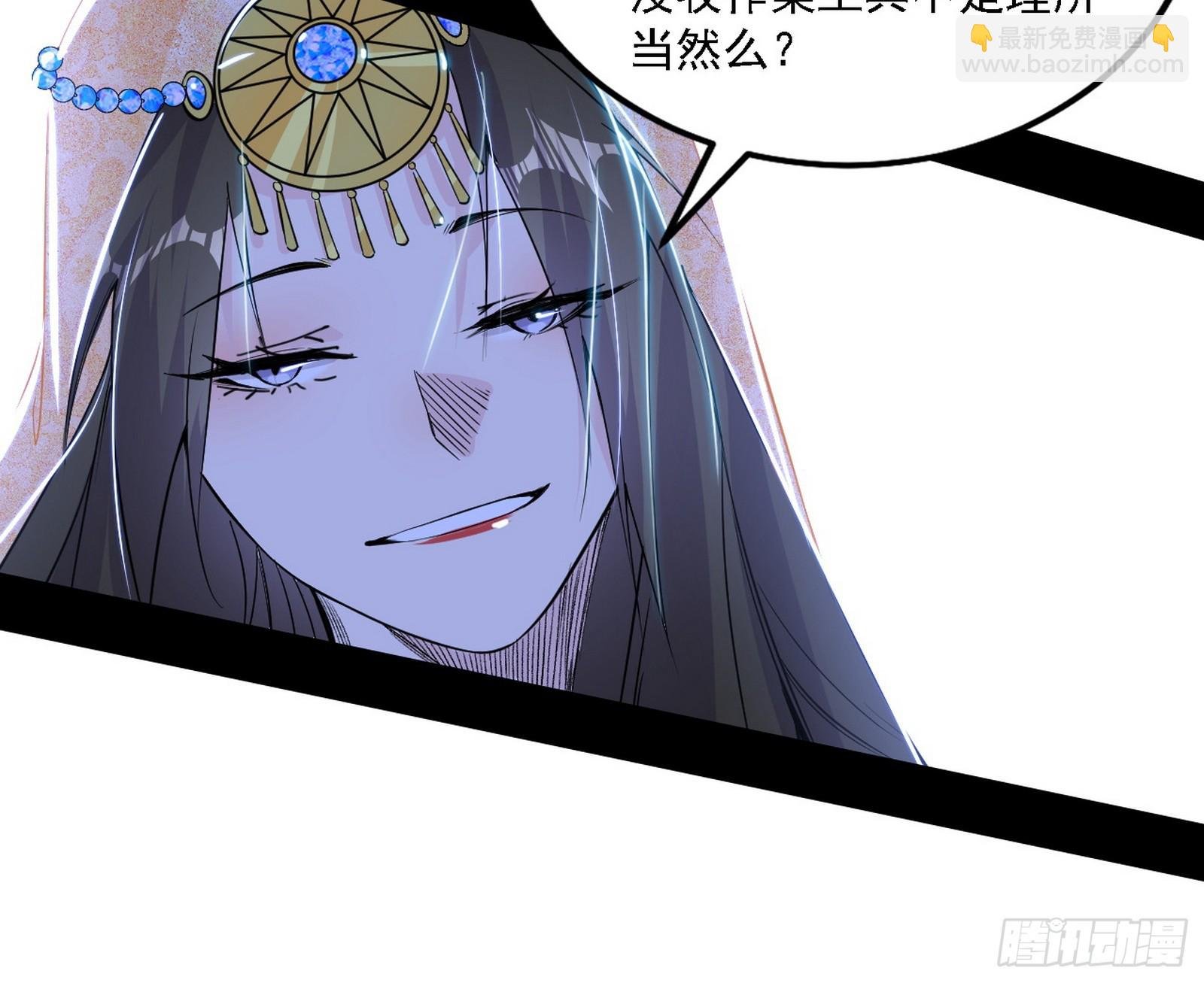 心如蛇蝎颜如玉