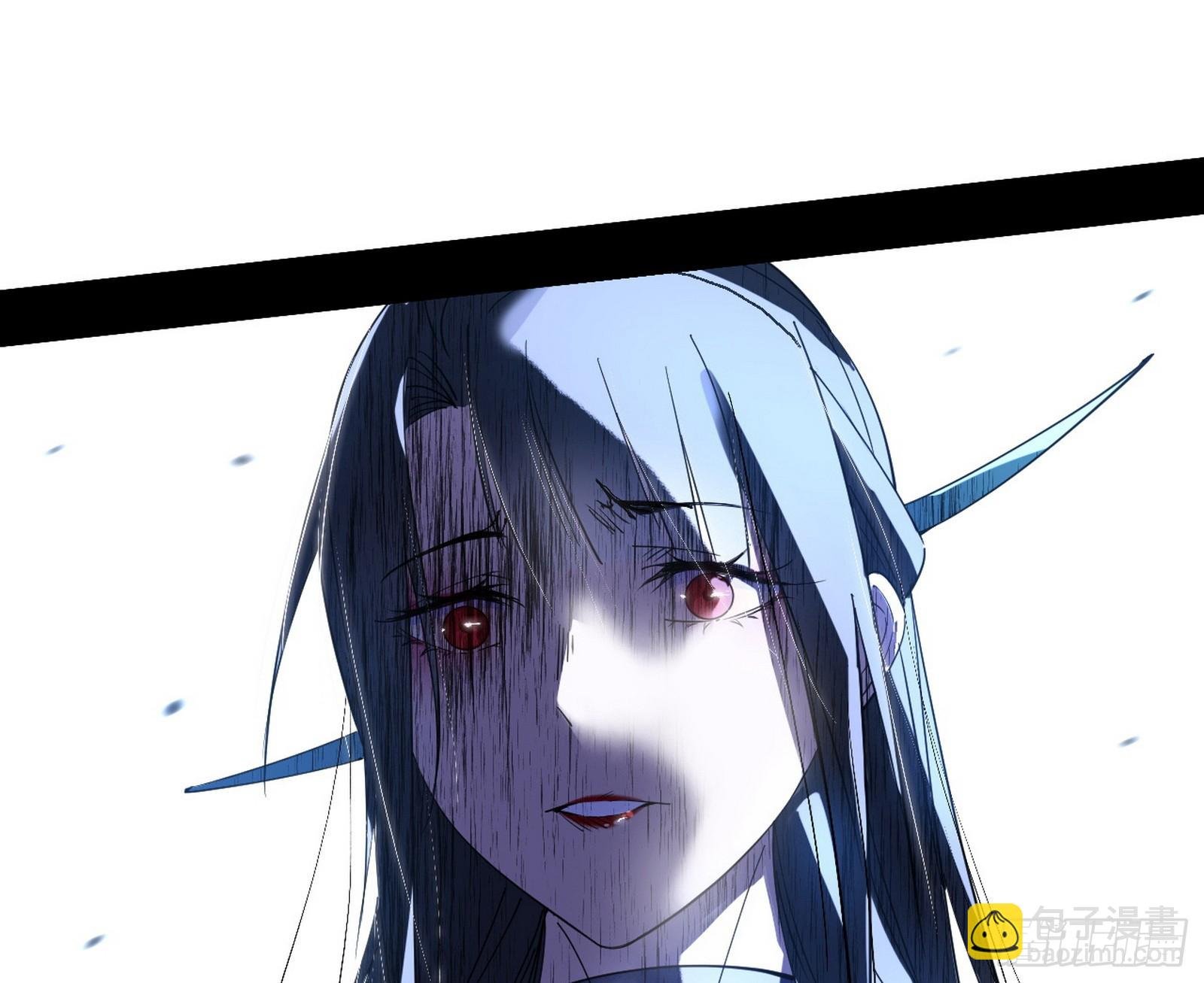 媚冷之殇