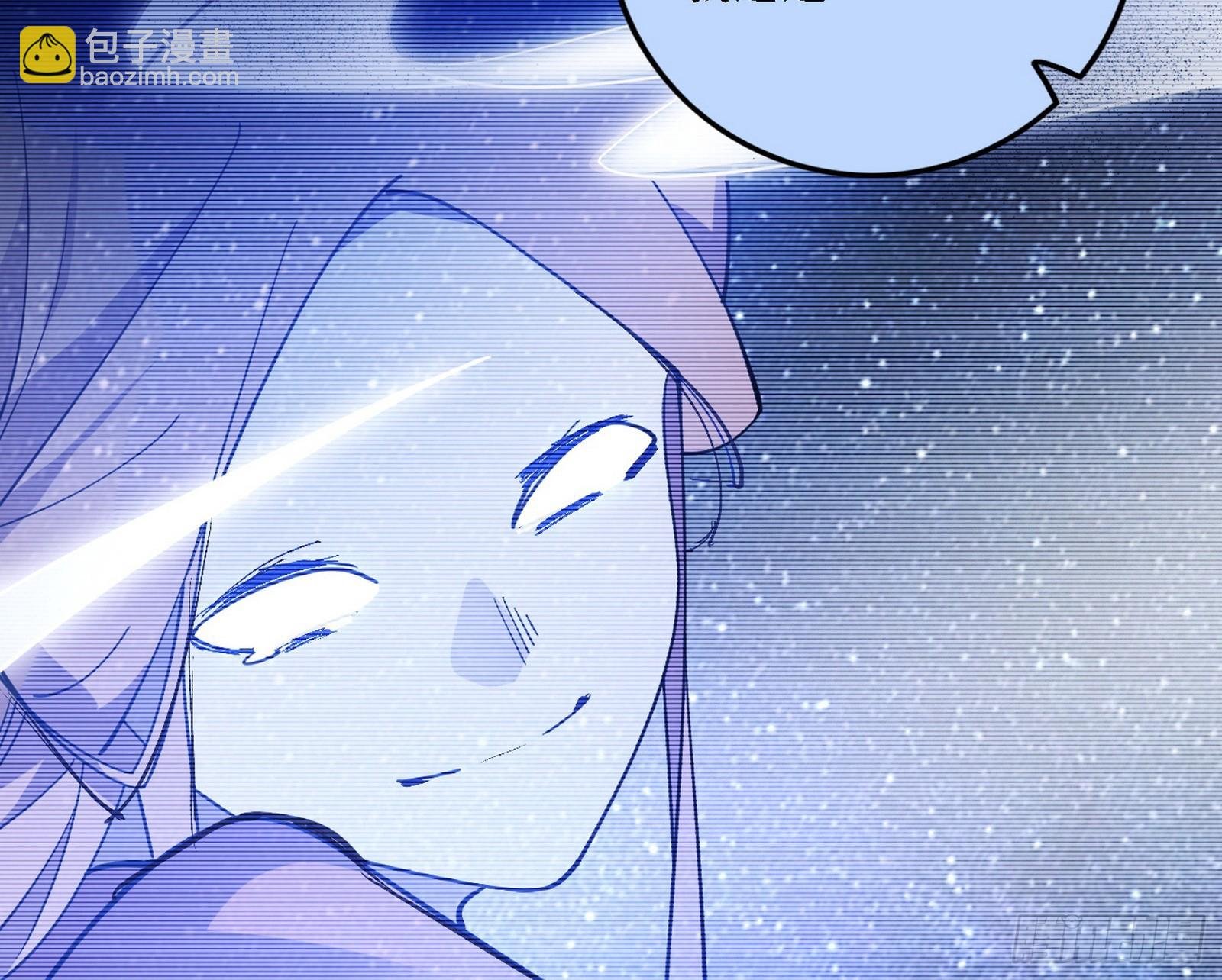 媚冷之殇