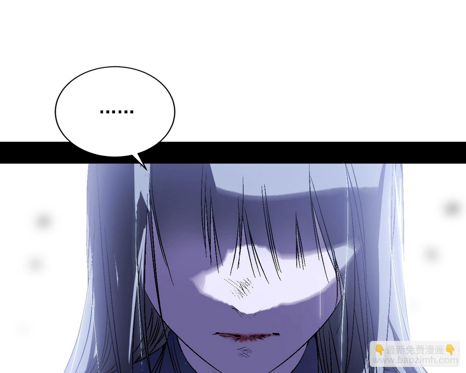 媚冷之殇
