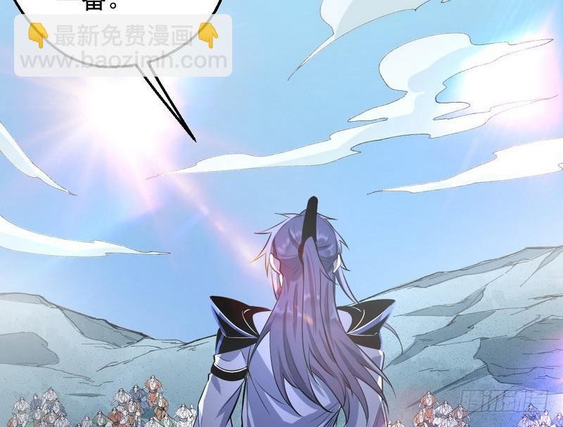 逆袭？你想多了