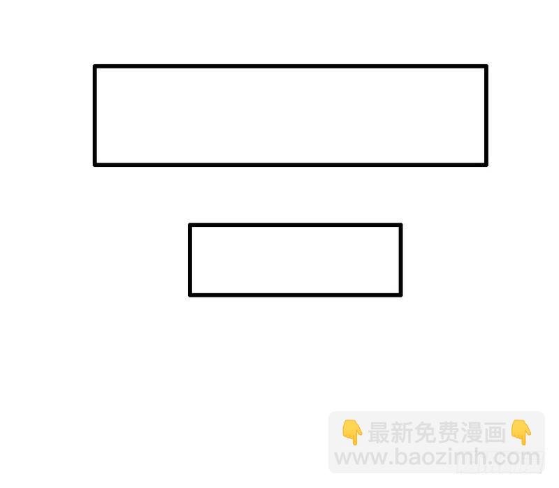 逆袭？你想多了